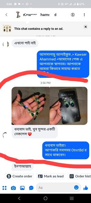 g4.jpg
