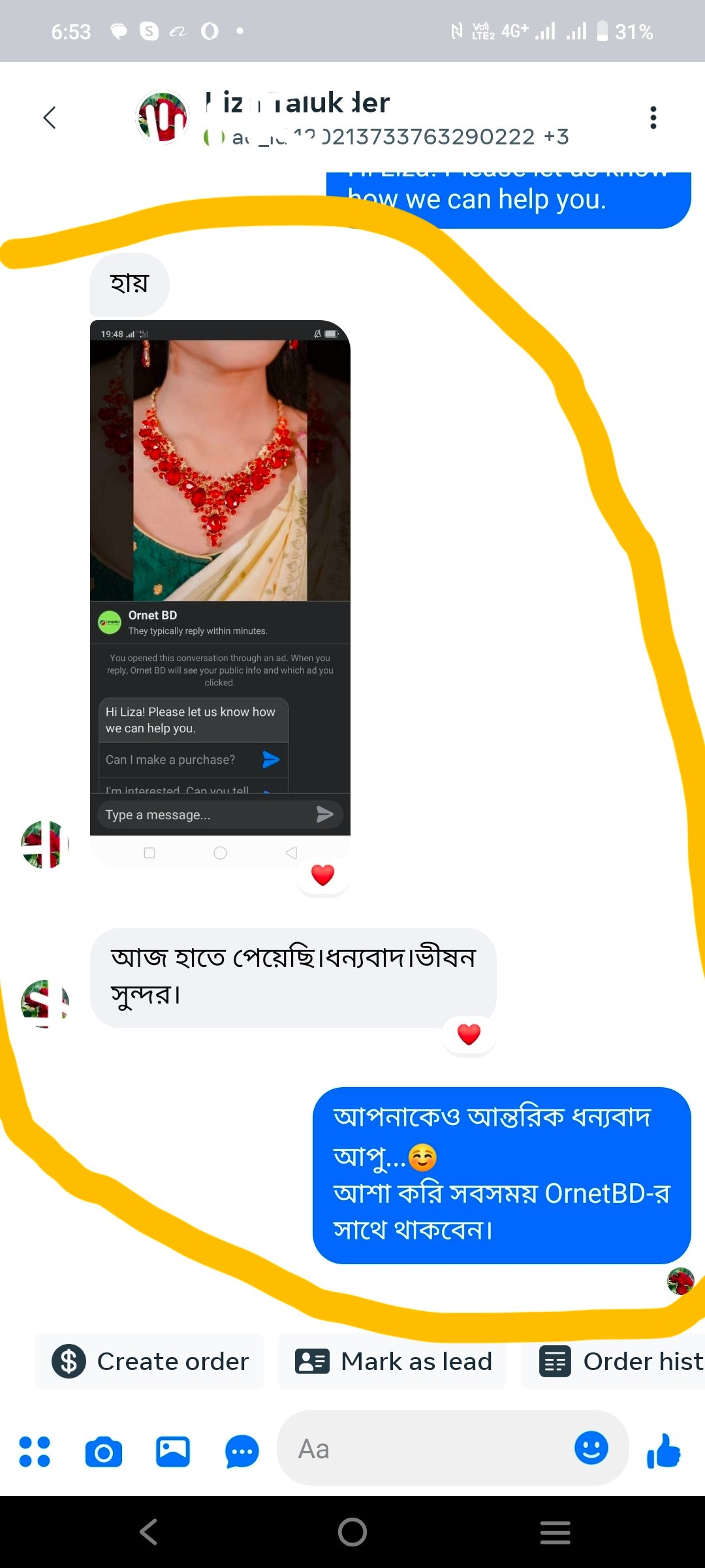 1000044801